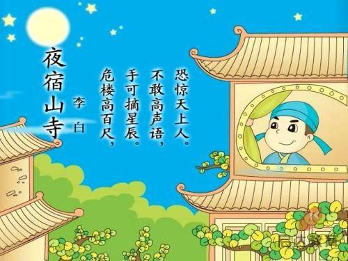 全国春节“村晚”主会场活动在三江上演